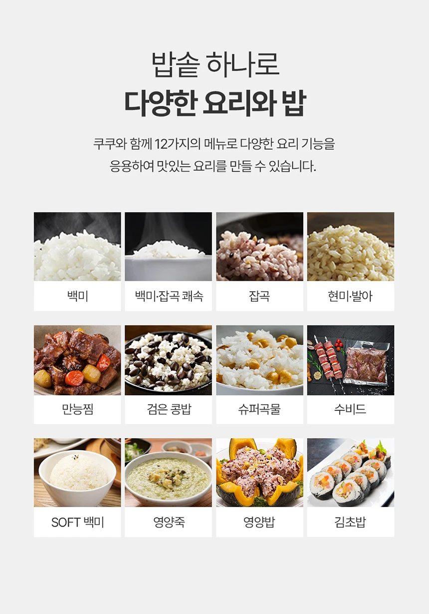 상품 상세 이미지 7