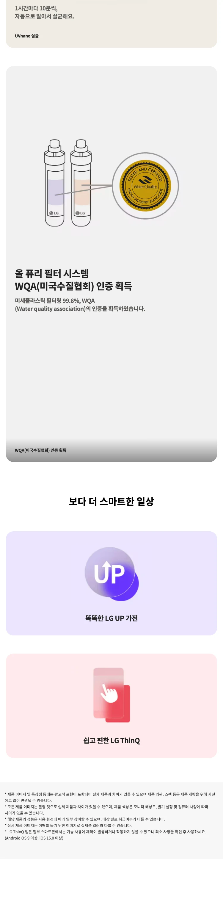 상품 상세 이미지 5