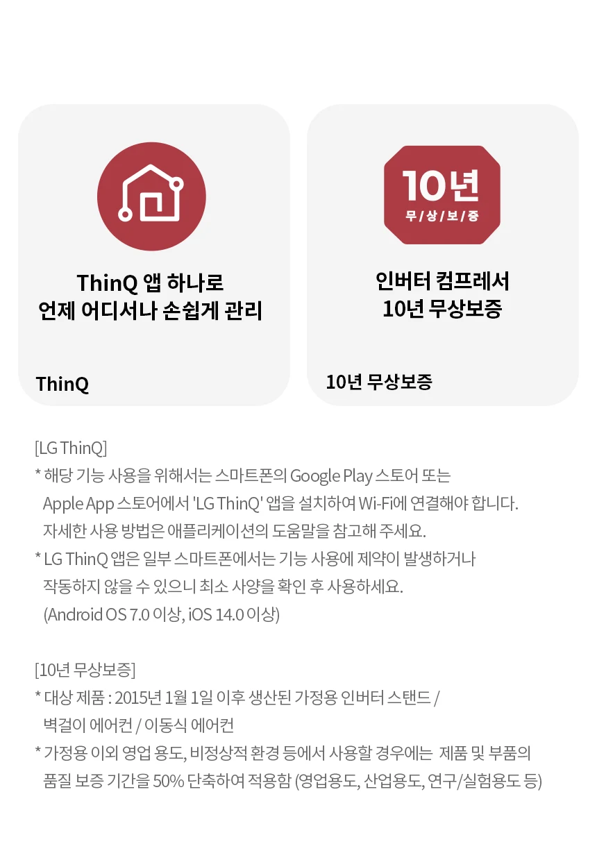 상품 상세 이미지 13