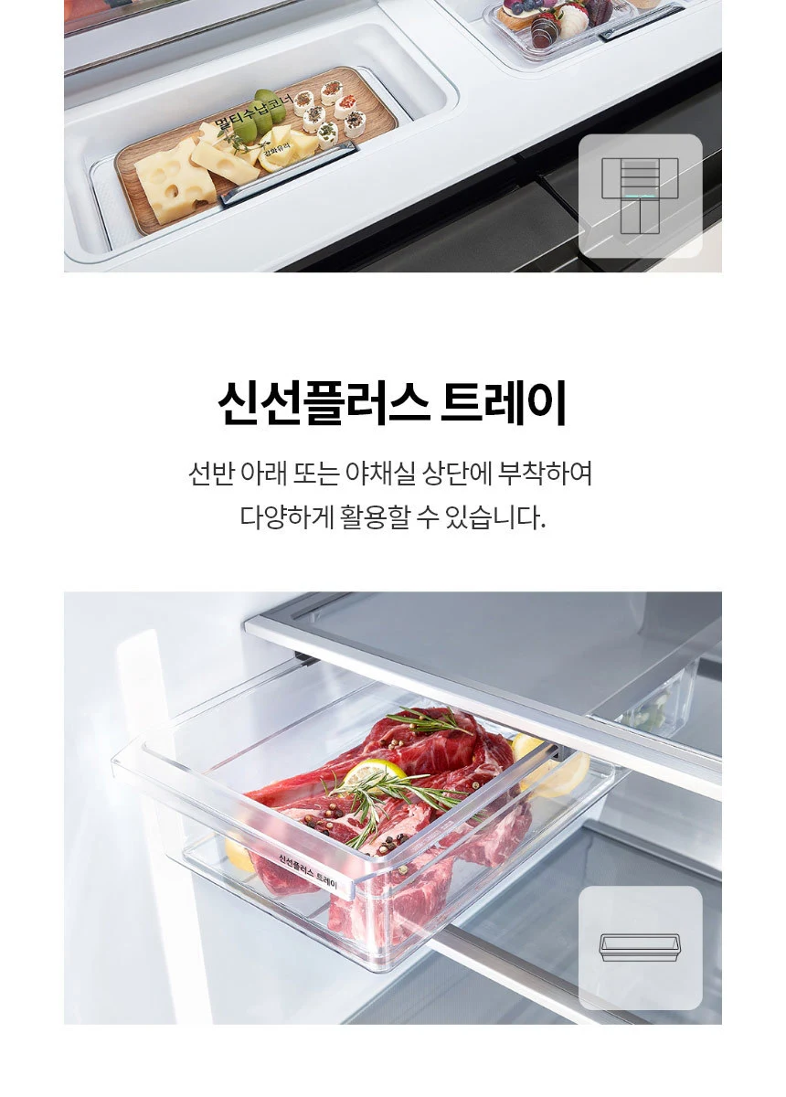 상품 상세 이미지 11