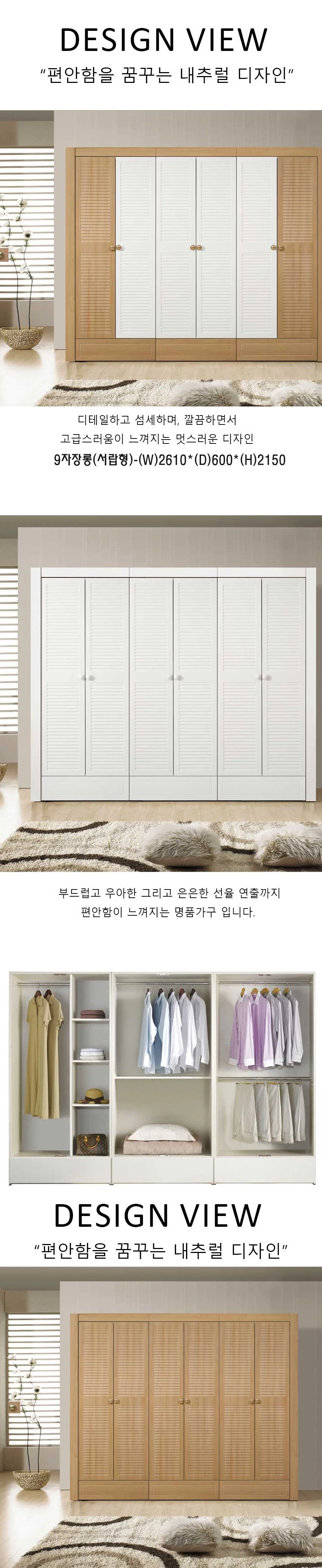 상품 상세 이미지 1
