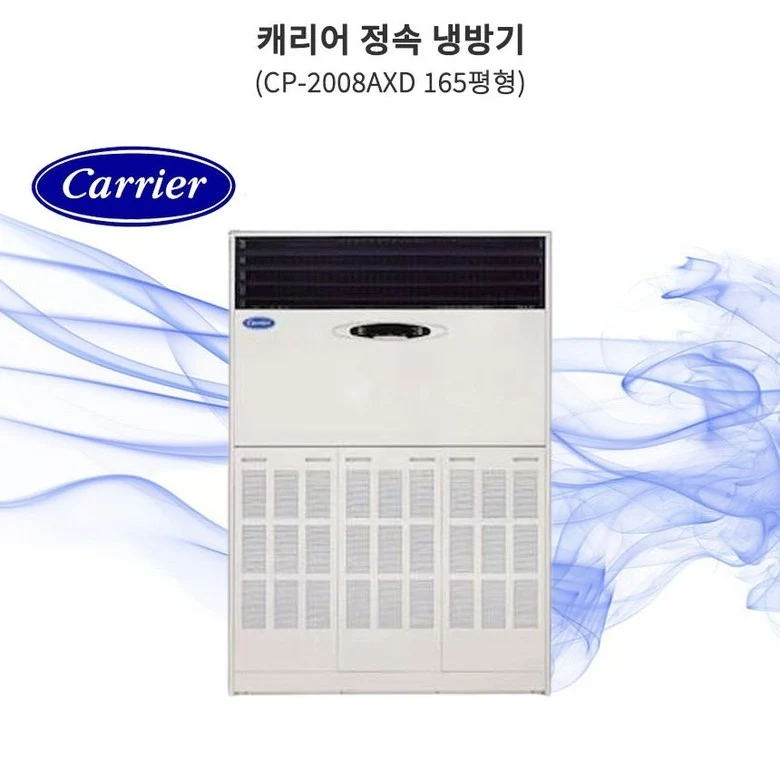 상품 상세 이미지 1