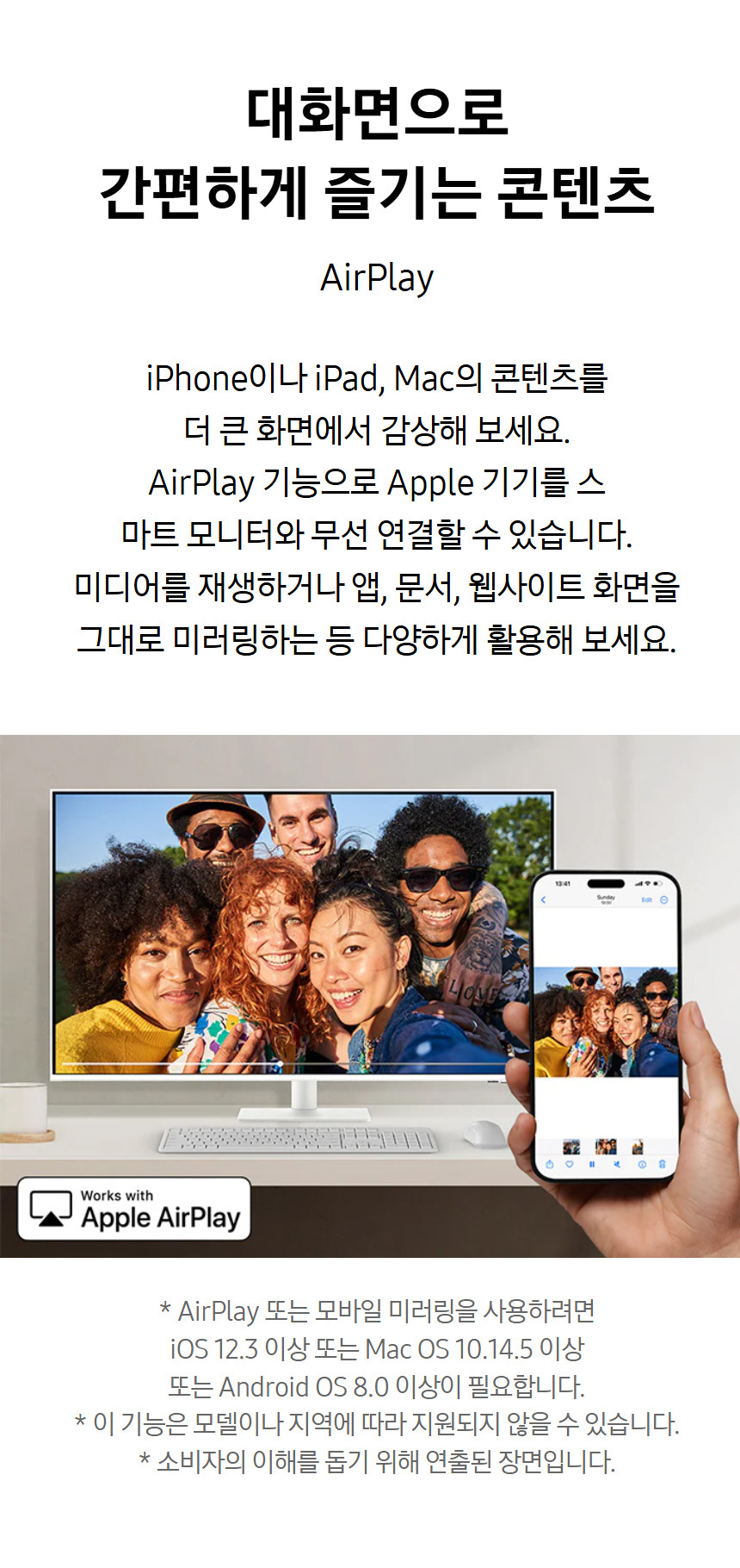 상품 상세 이미지 15