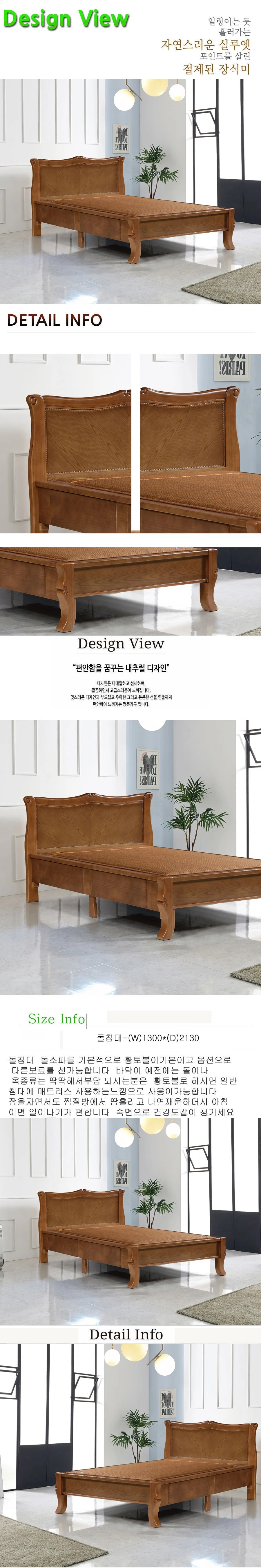 상품 상세 이미지 1