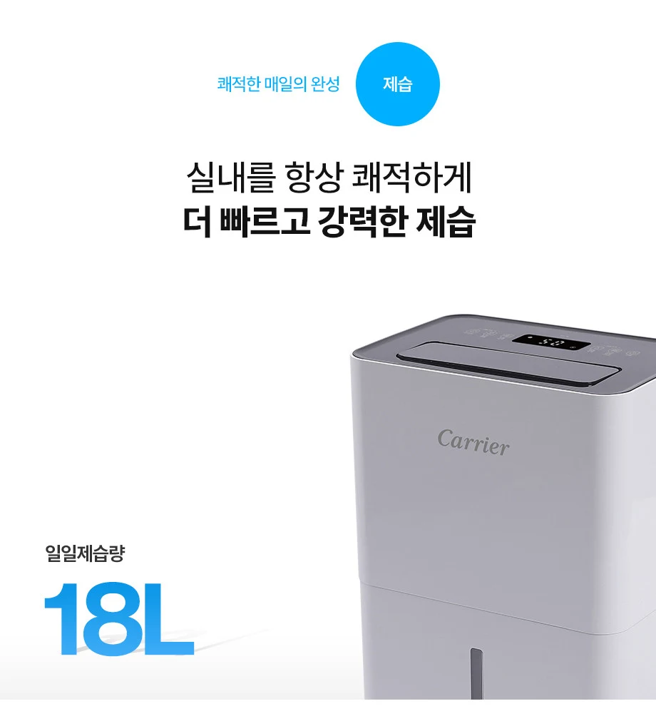 상품 상세 이미지 8