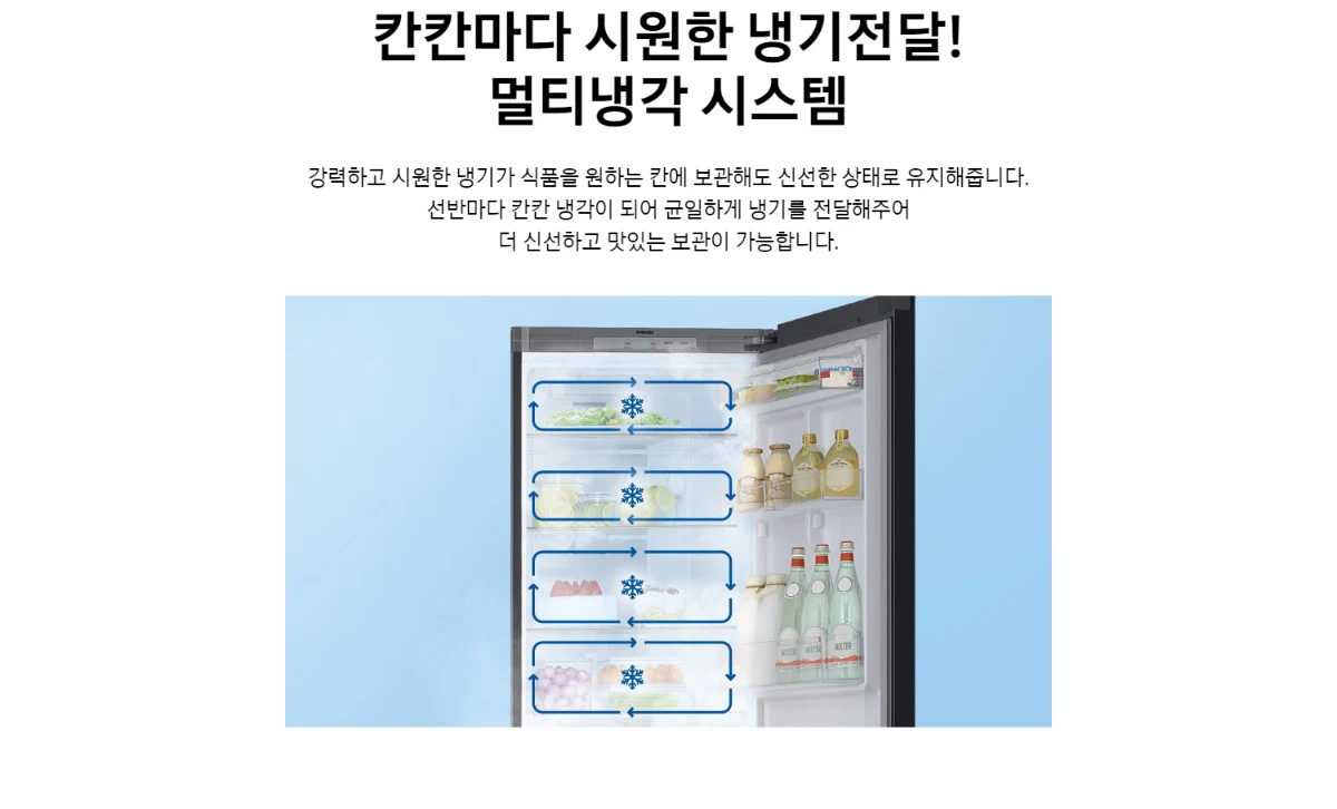 상품 상세 이미지 8