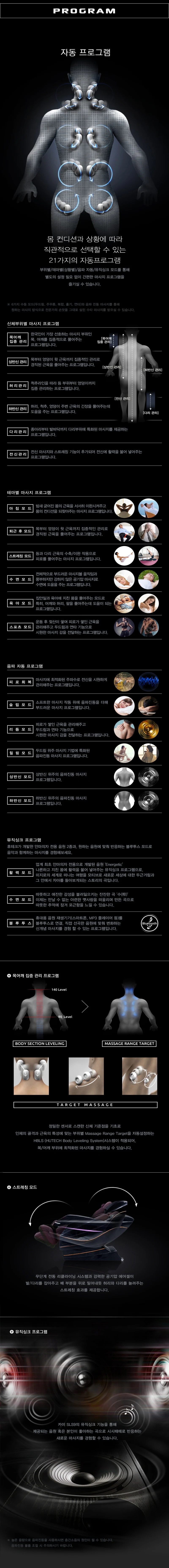 상품 상세 이미지 6
