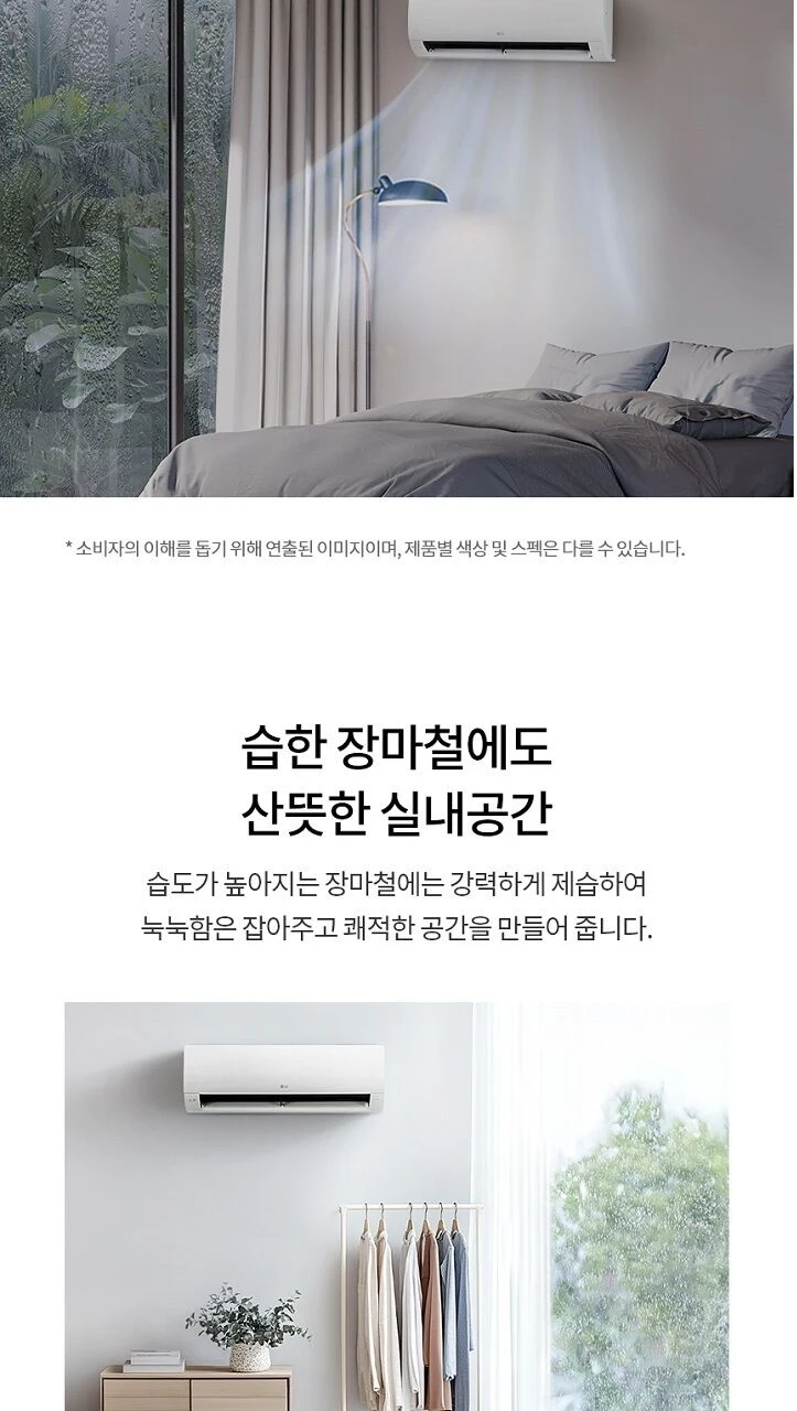상품 상세 이미지 60
