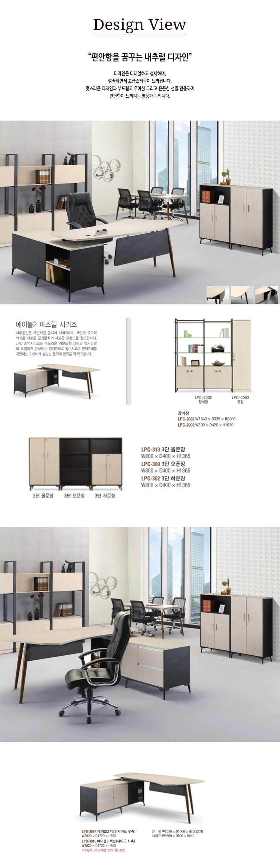 상품 상세 이미지 1