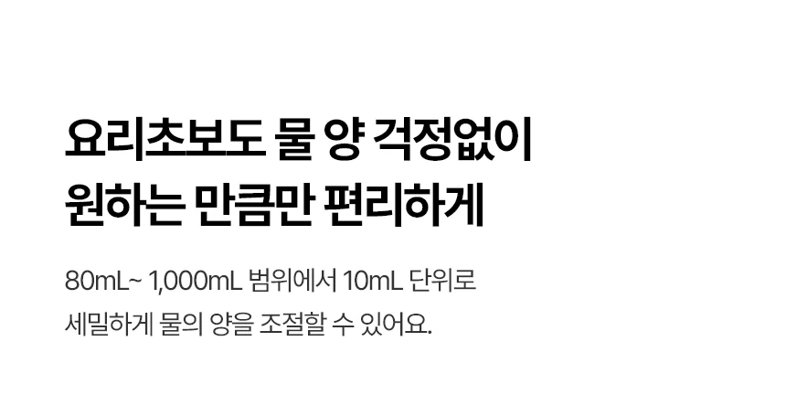 상품 상세 이미지 24