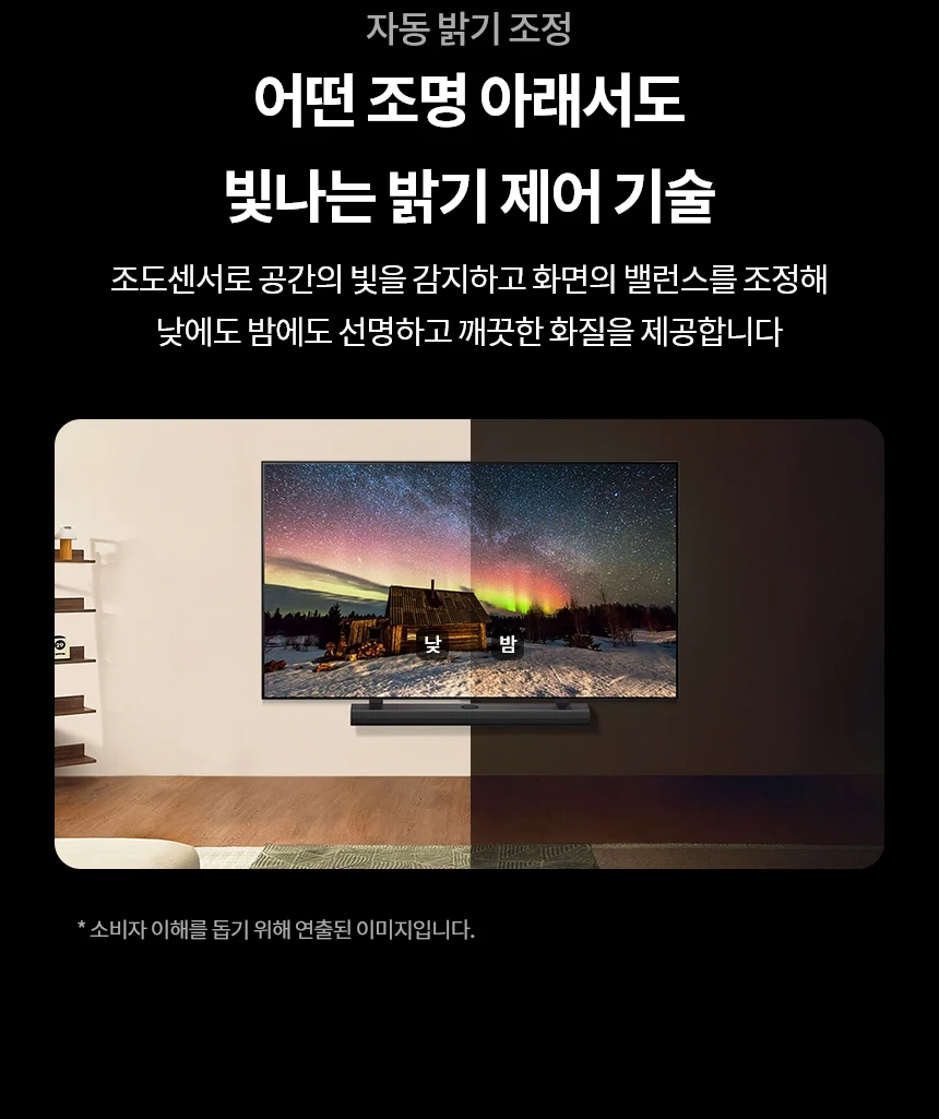 상품 상세 이미지 16