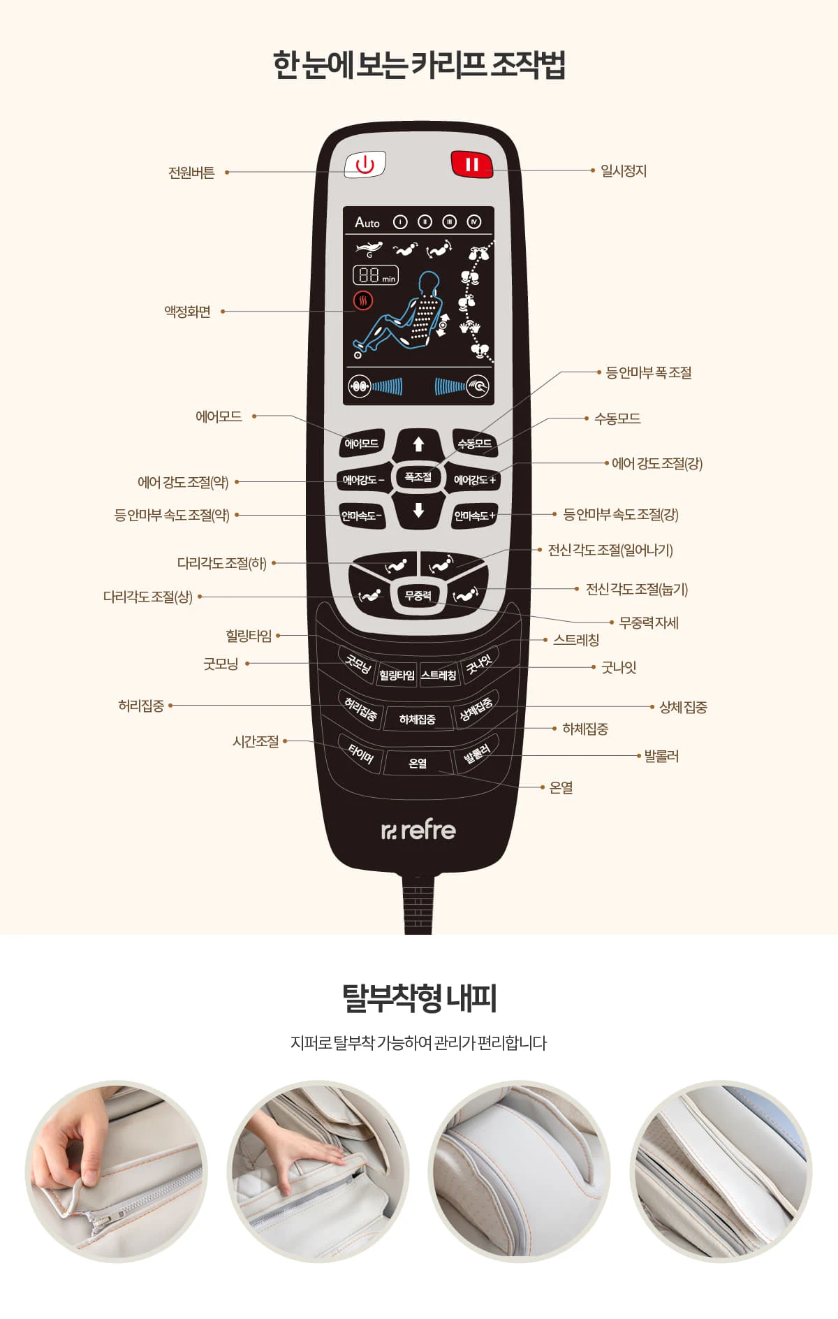 상품 상세 이미지 13