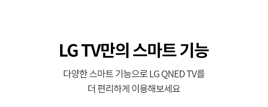 상품 상세 이미지 19