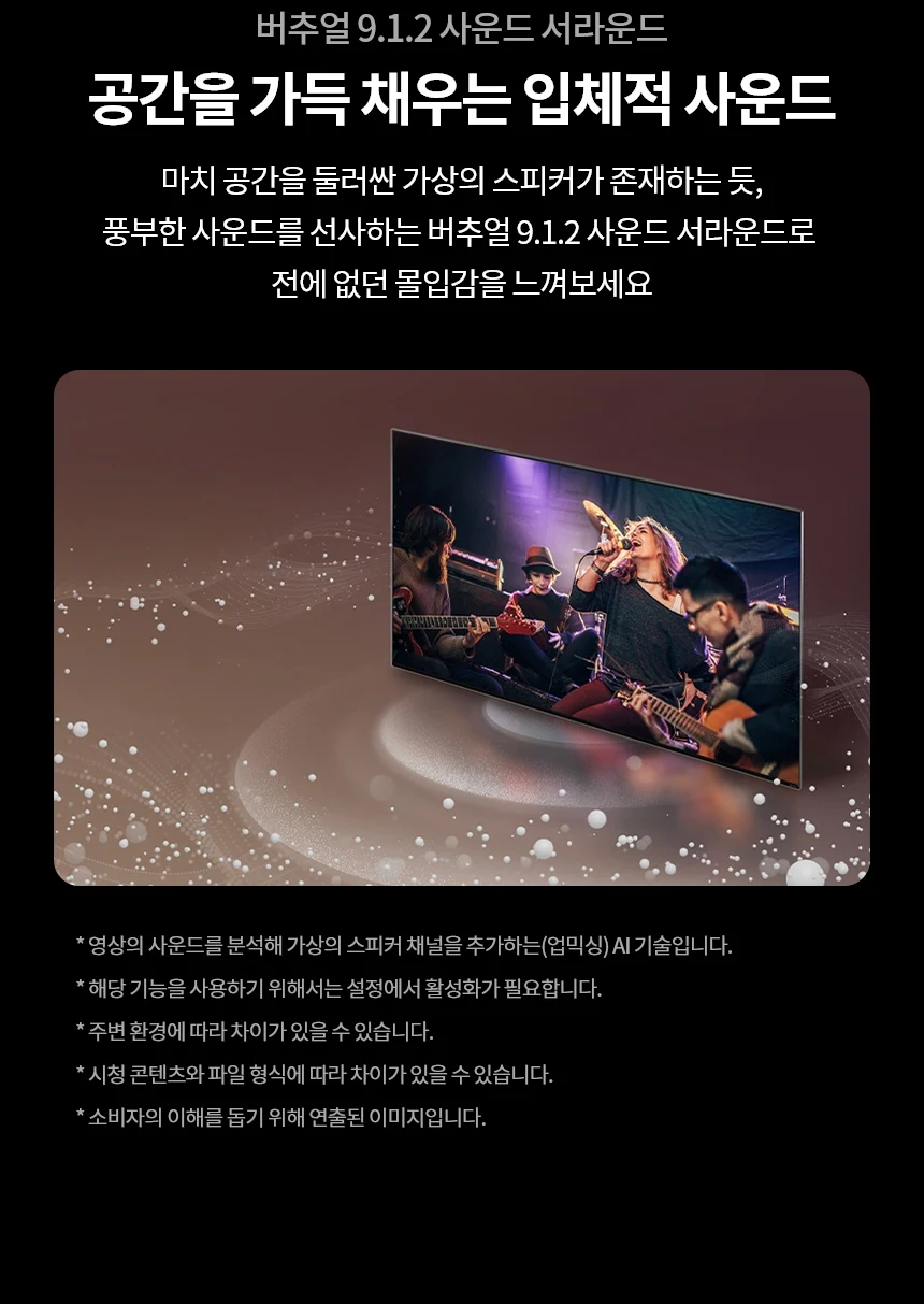 상품 상세 이미지 12