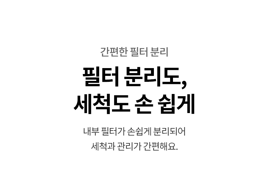 상품 상세 이미지 13