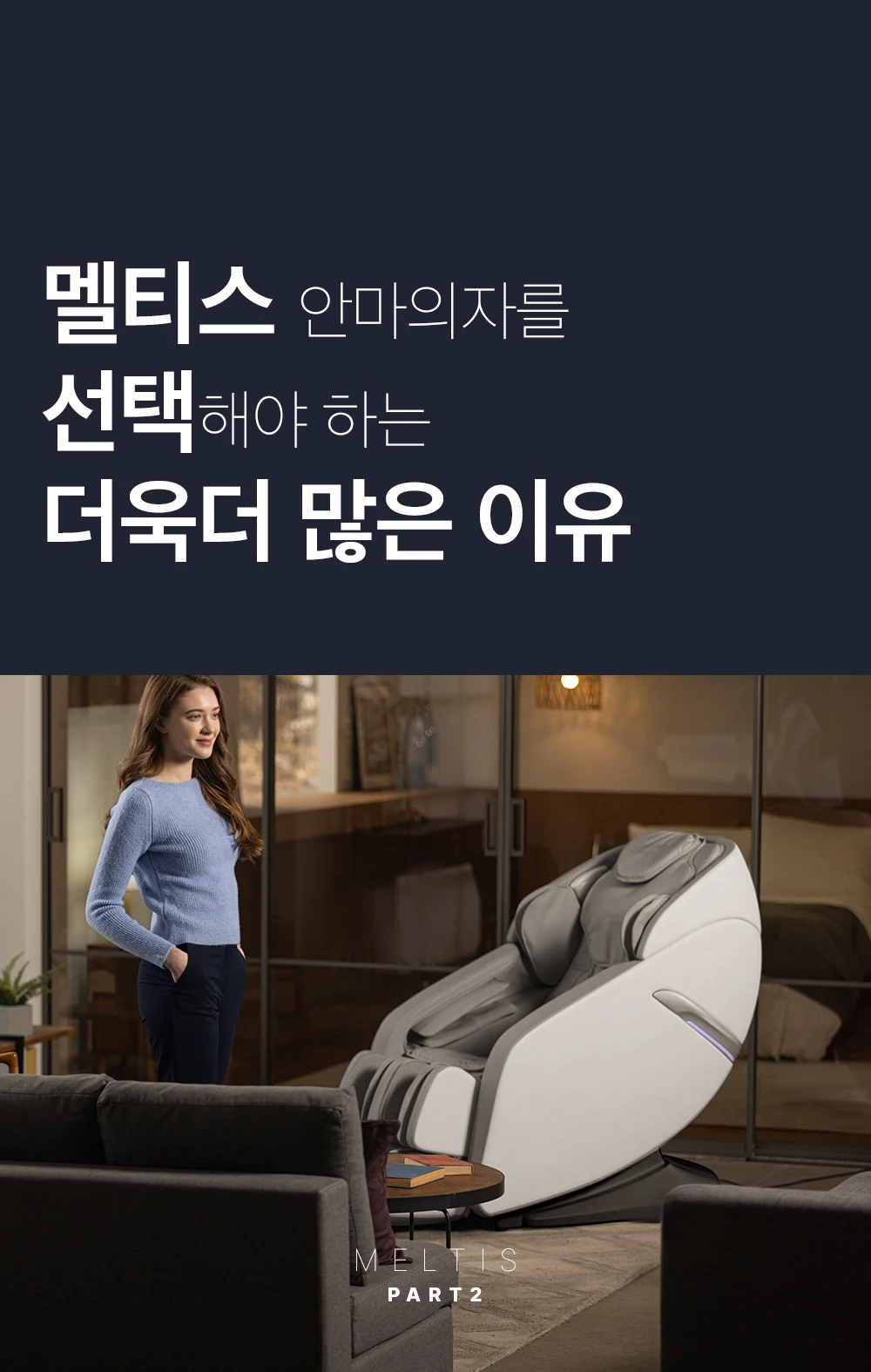 상품 상세 이미지 25