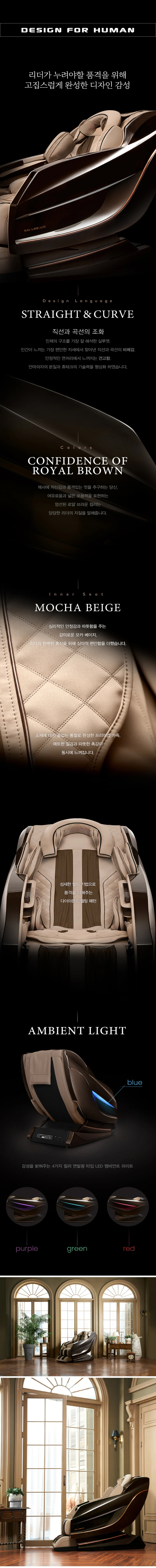 상품 상세 이미지 2