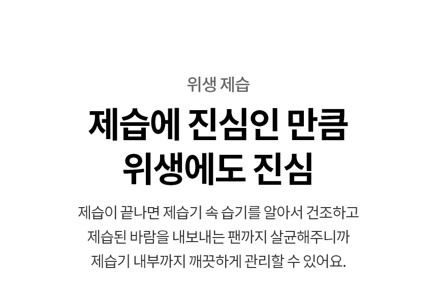 상품 상세 이미지 30
