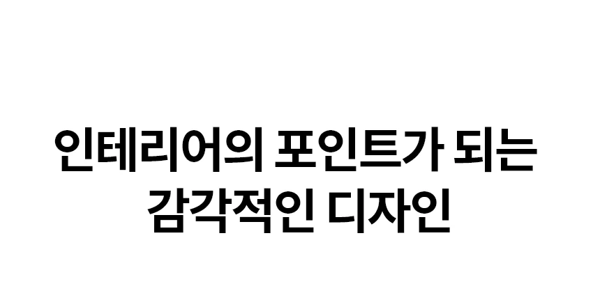 상품 상세 이미지 2