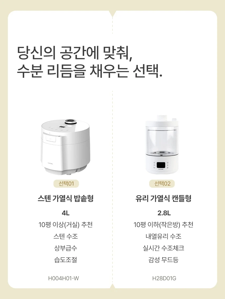 상품 상세 이미지 4