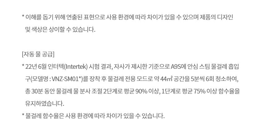 상품 상세 이미지 14