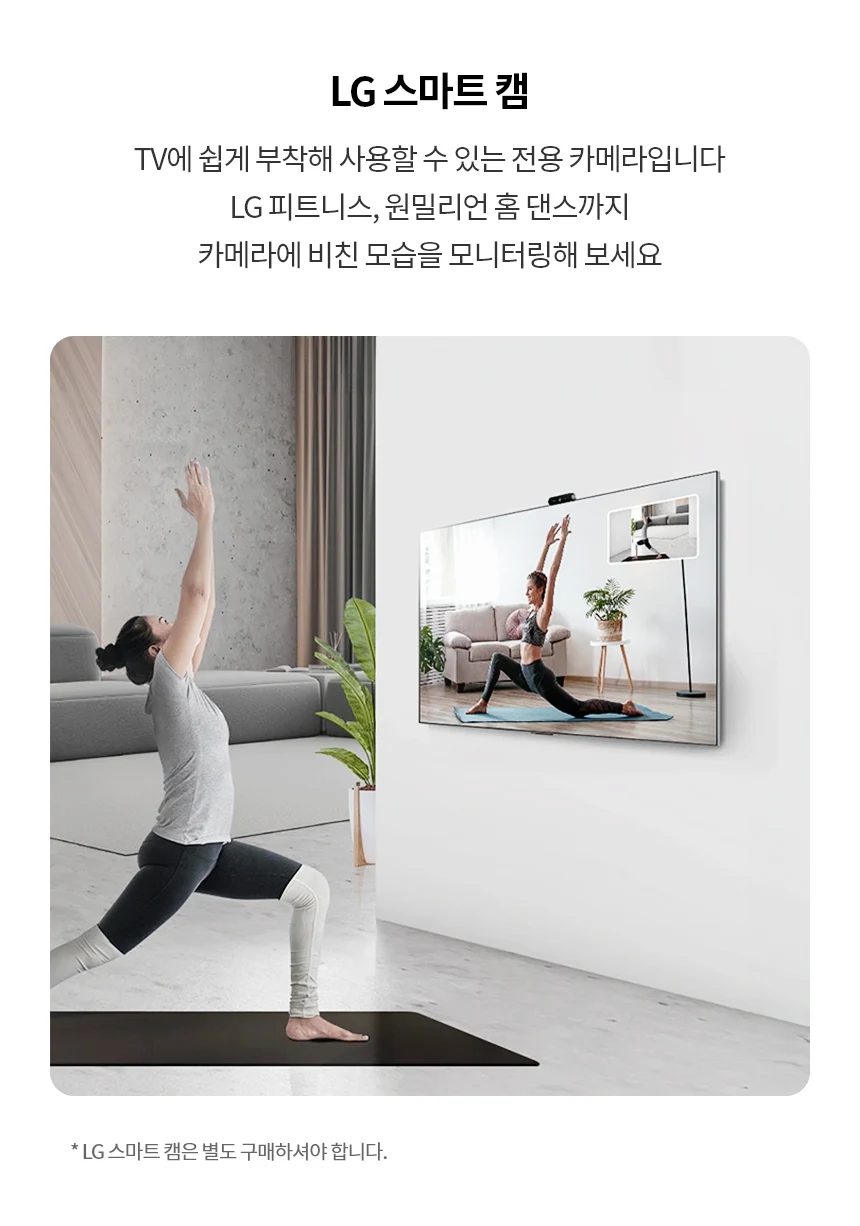상품 상세 이미지 21