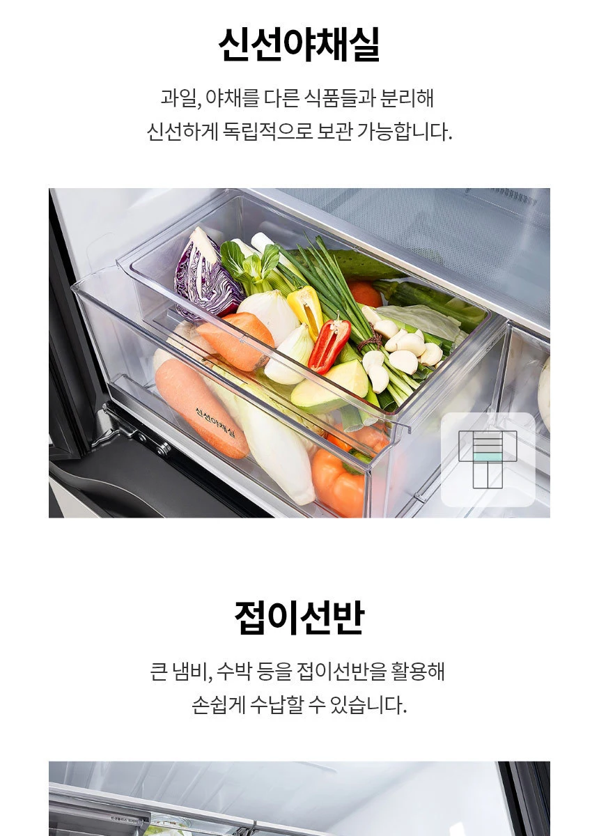 상품 상세 이미지 12