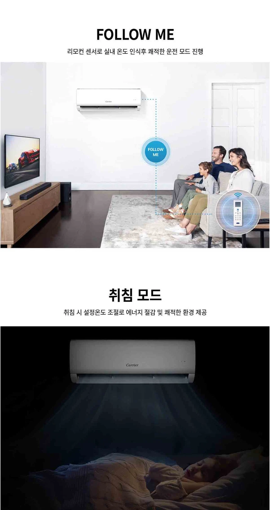 상품 상세 이미지 2