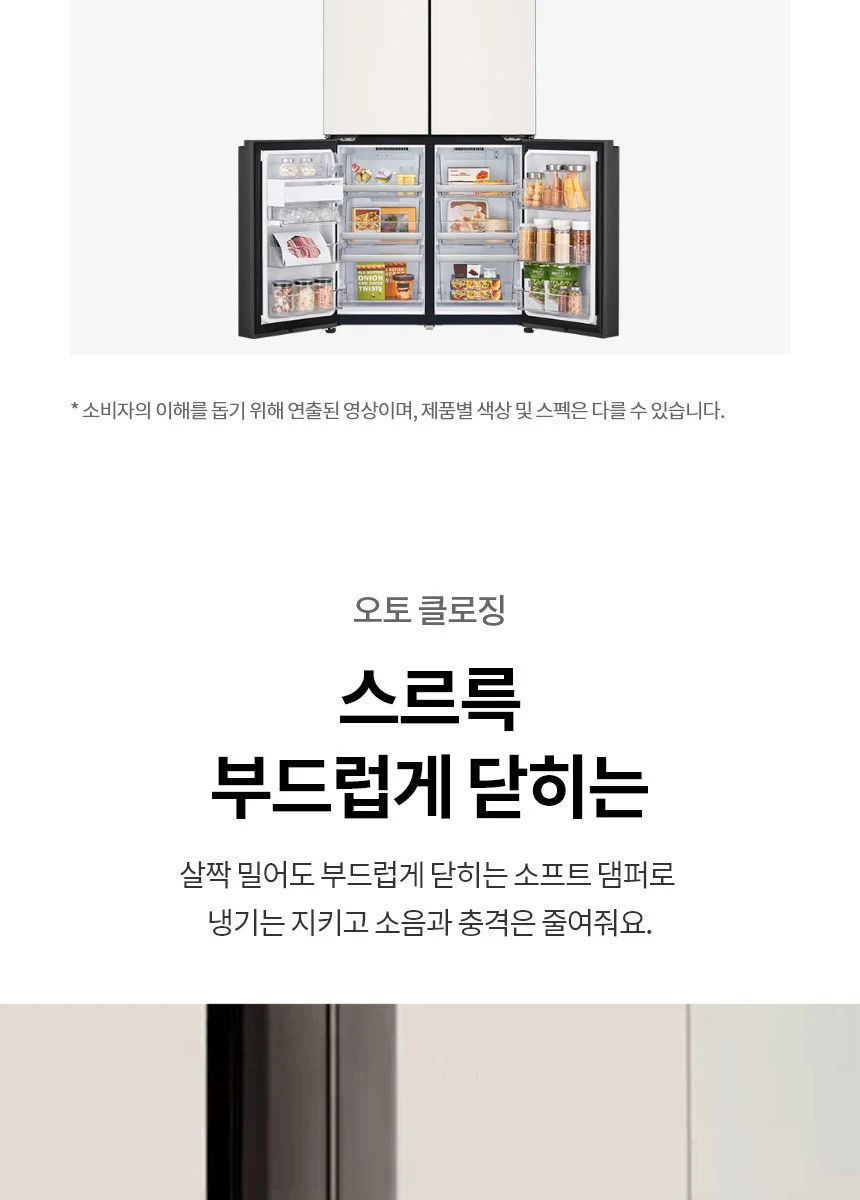 상품 상세 이미지 15