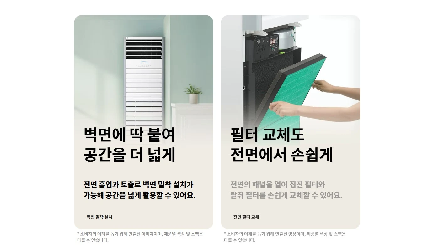 상품 상세 이미지 9