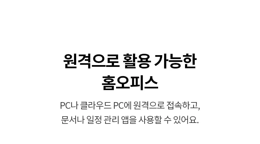 상품 상세 이미지 10