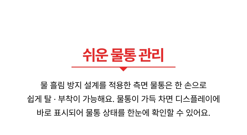 상품 상세 이미지 5
