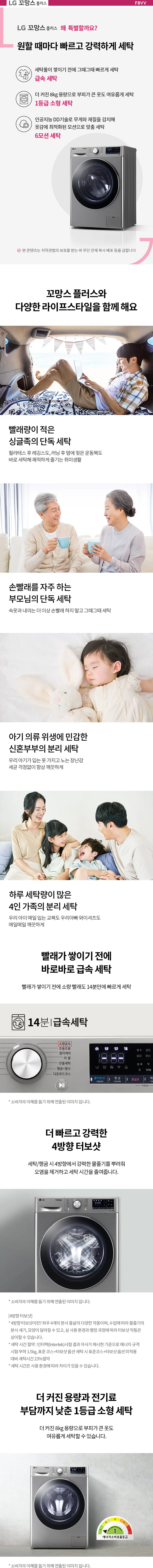상품 상세 이미지 1