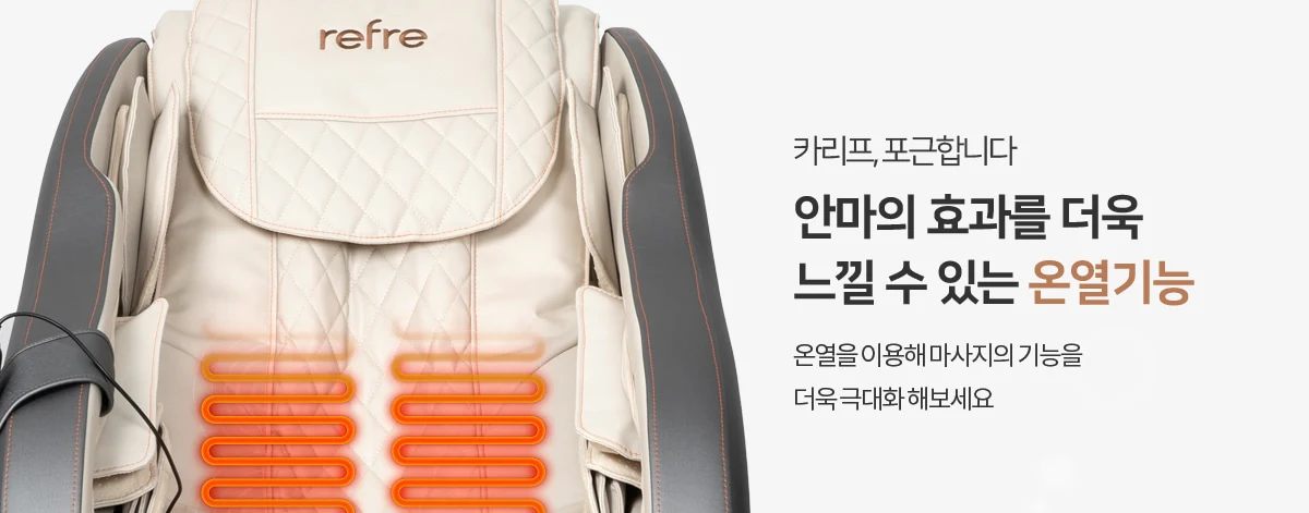 상품 상세 이미지 8