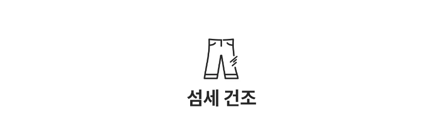 상품 상세 이미지 4