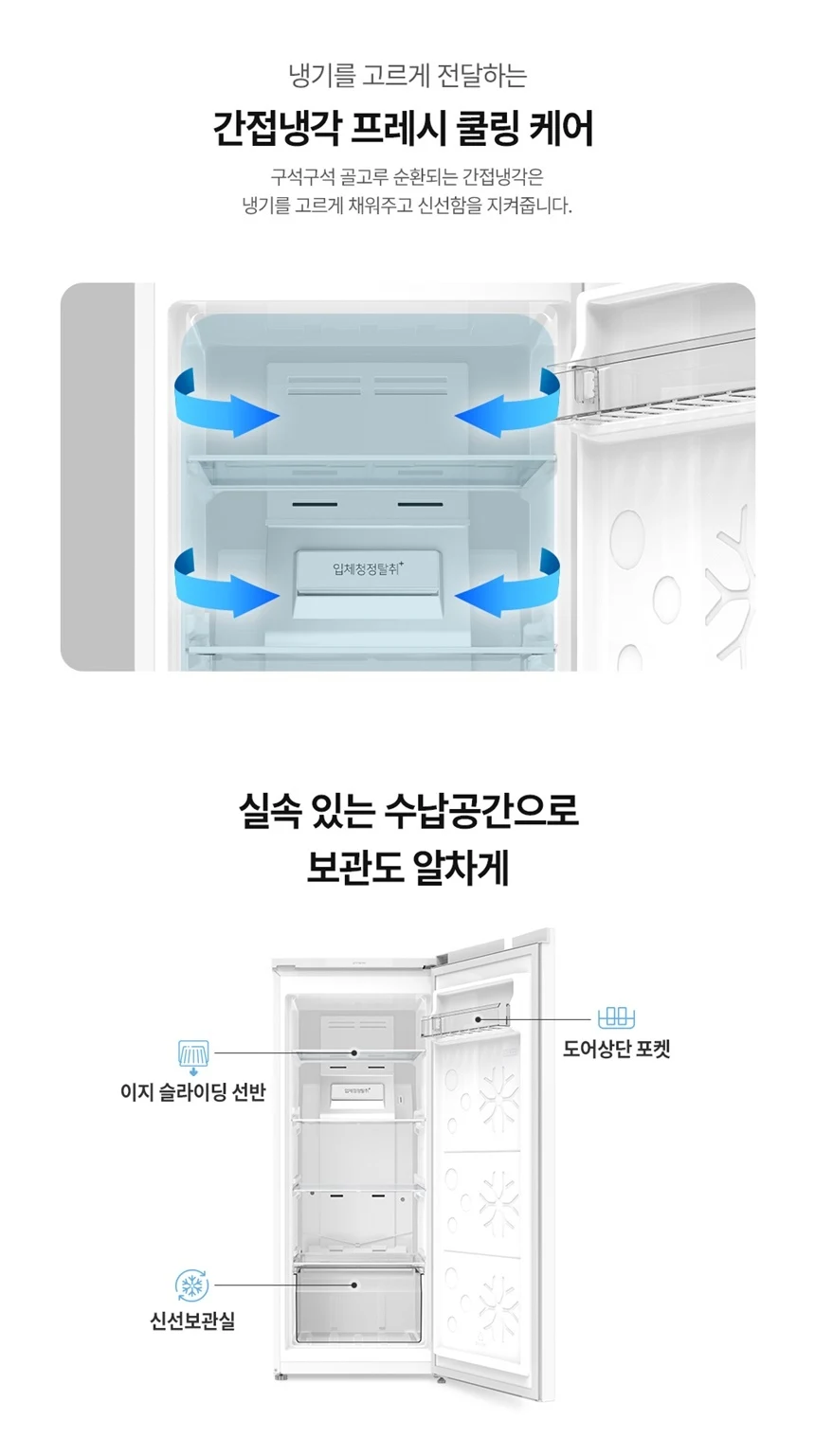 상품 상세 이미지 4