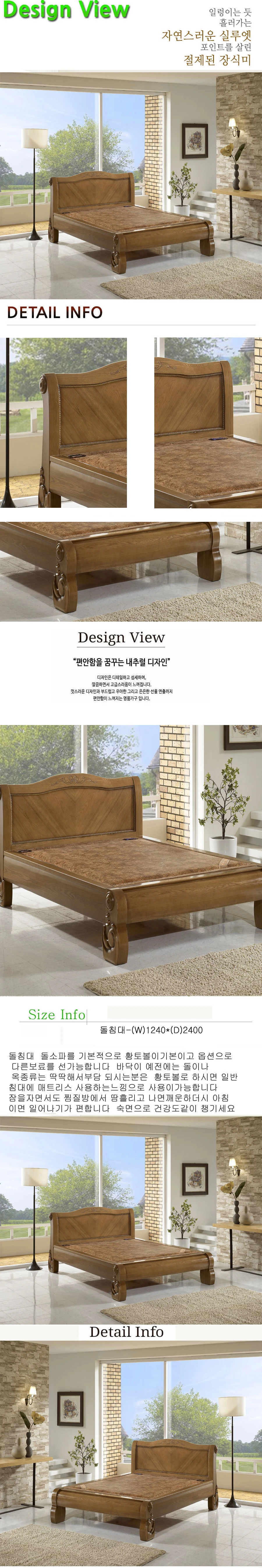 상품 상세 이미지 1