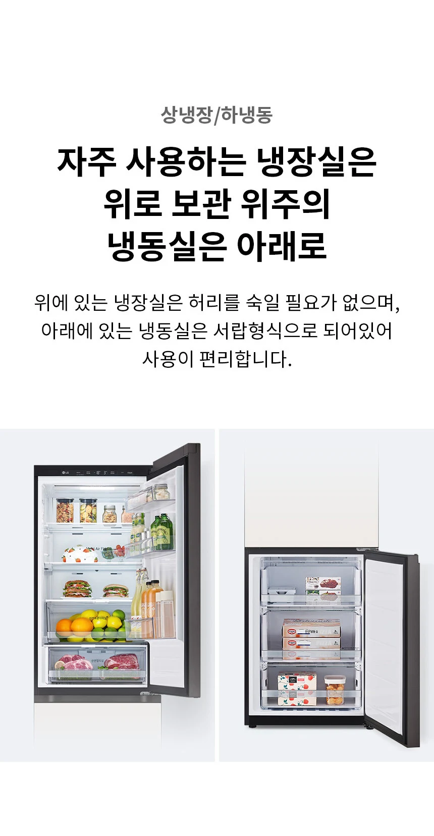 상품 상세 이미지 8
