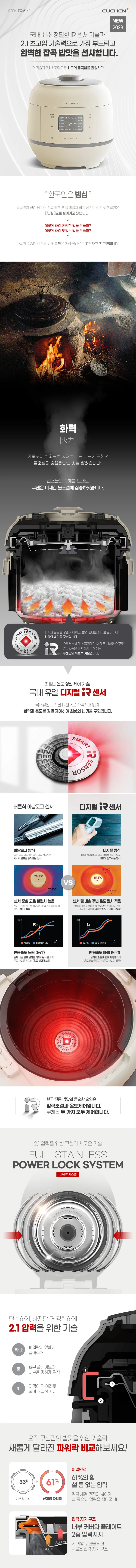 상품 상세 이미지 1