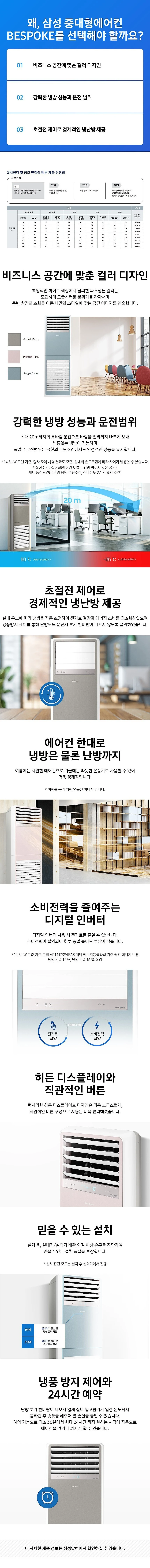 상품 상세 이미지 1