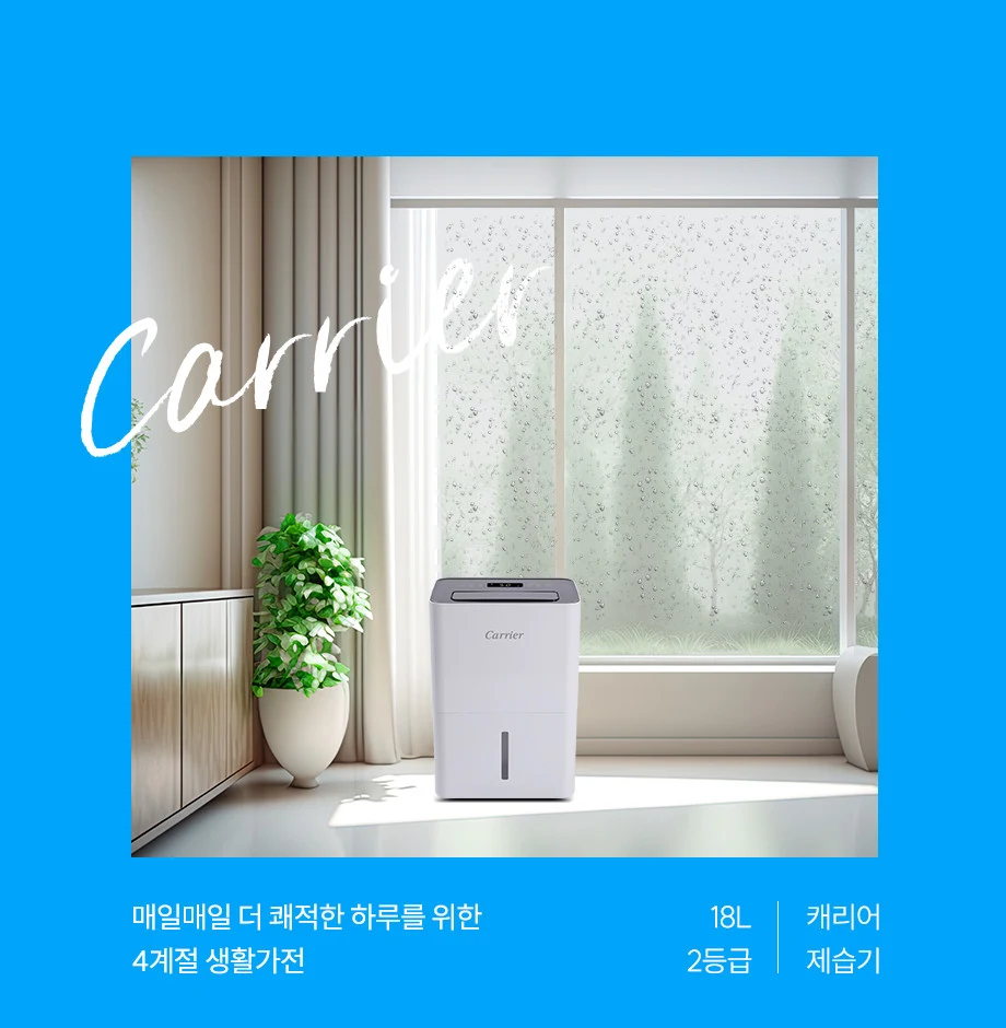 상품 상세 이미지 4