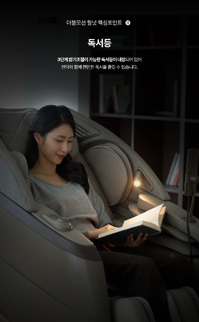 상품 상세 이미지 5
