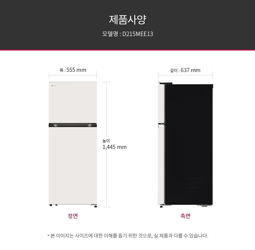 상품 상세 이미지 4