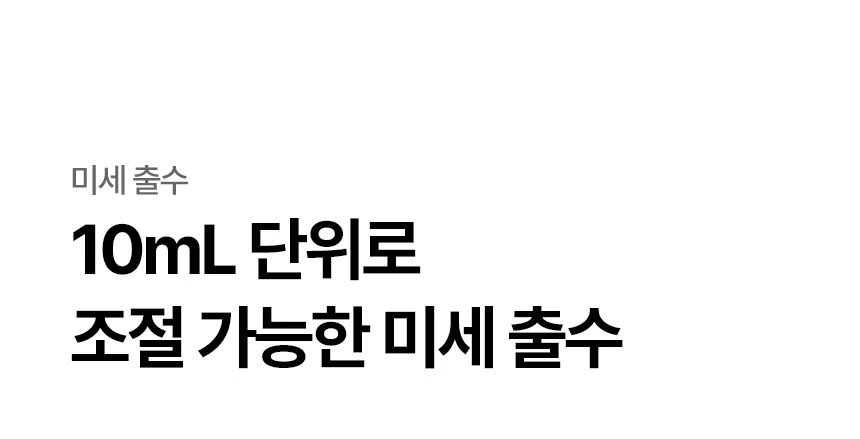 상품 상세 이미지 21