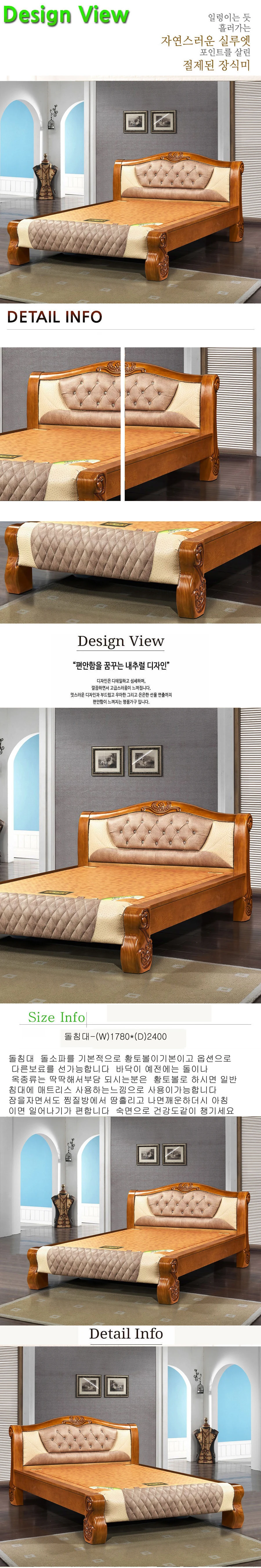 상품 상세 이미지 1