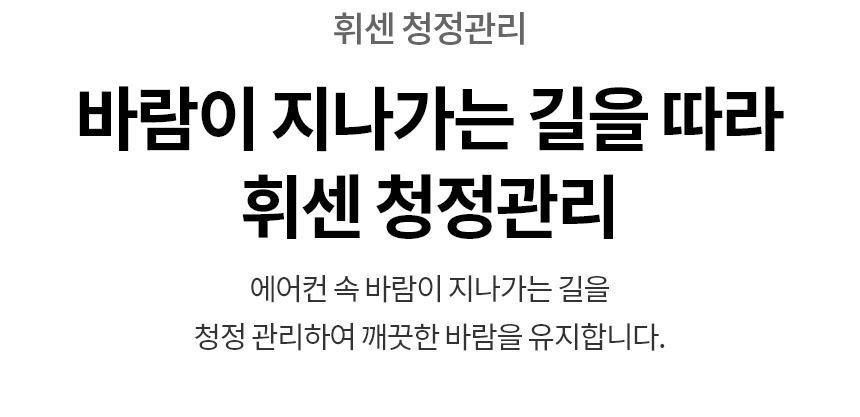 상품 상세 이미지 8