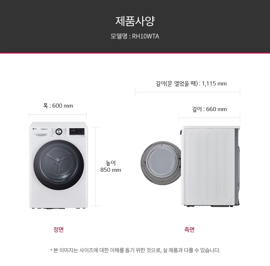 상품 상세 이미지 4