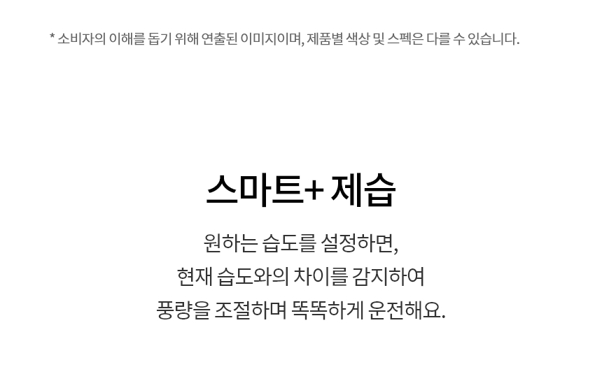 상품 상세 이미지 5