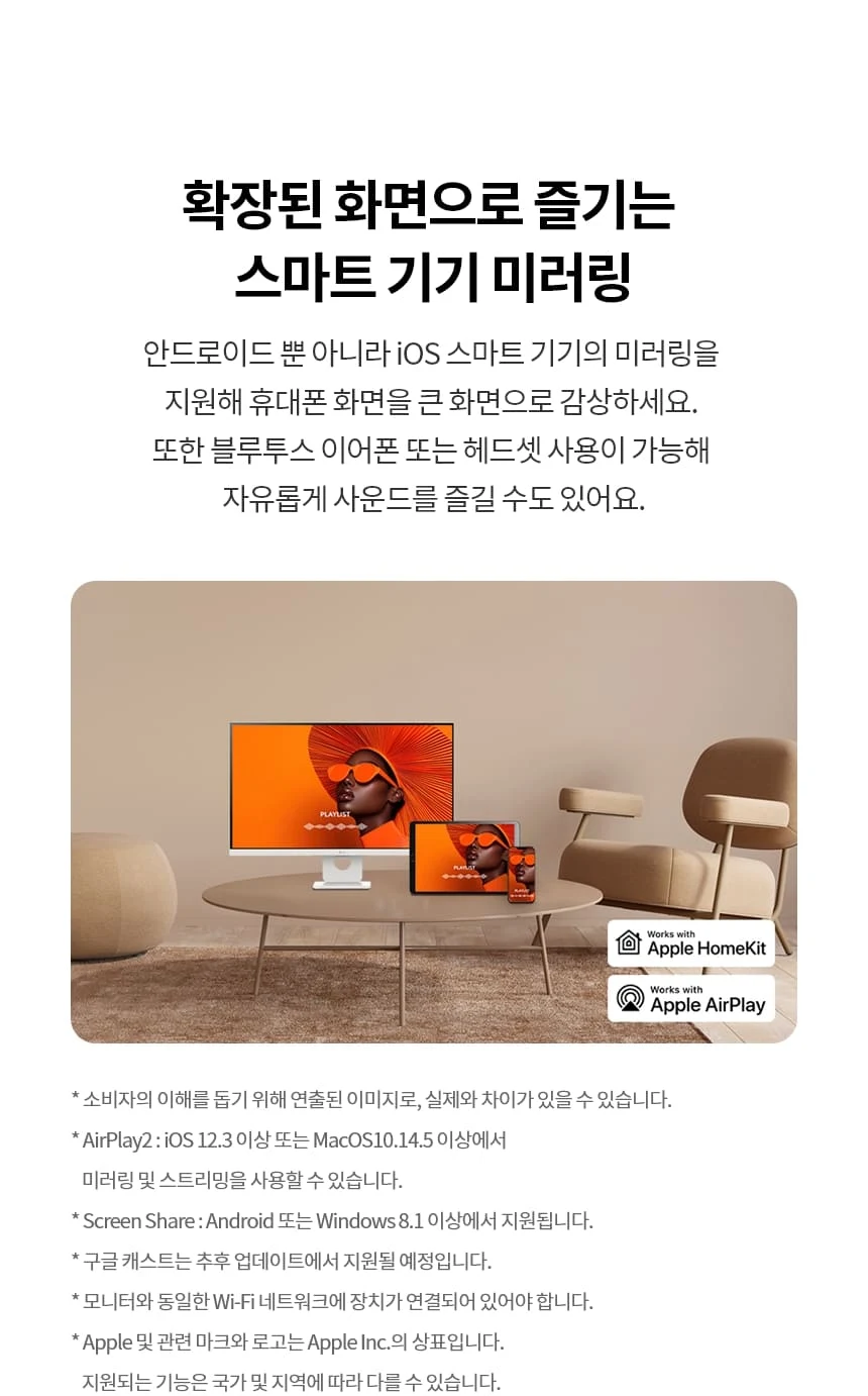 상품 상세 이미지 21