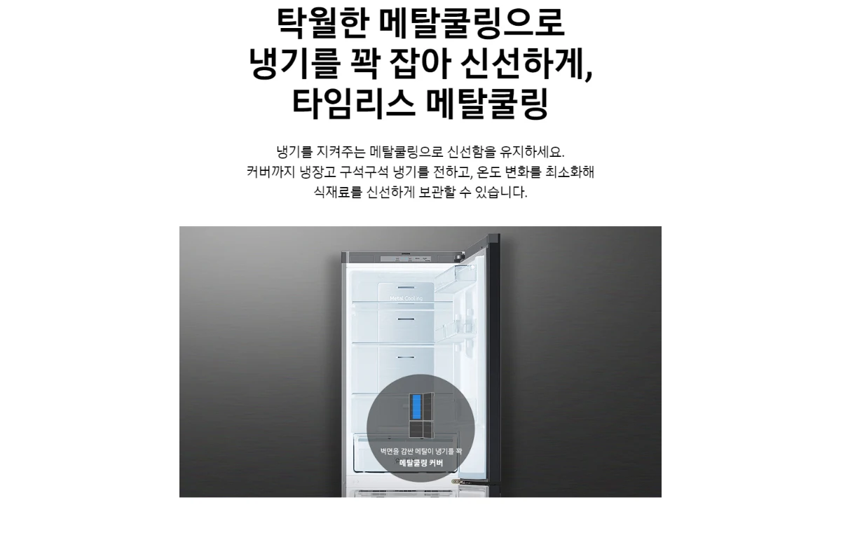 상품 상세 이미지 6